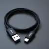 USB Charging Cable (1m)